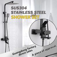 ราคา ฝักบัวอาบน้ำชุดฝักบัวชุดฝักบัวอาบนำ ฟักบัวอาบน้ำ rain shower ชุดฝักบัวอาบน้ำ ฝักบัวติดพนัง ฝักบัวเรนชาวเวอร์ ใช้งานได้ทั้งน้ำร้อนและน้ำ (21064230294)