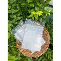 ราคา เบสสบู่ก้อน กลีเซอรีนใสธรรมชาติ พรีเมี่ยม เบสสำหรับทำสบู่ อ่อนโยน ฟองเยอะ ทำสบู่ง่าย หนัก 2 กิโลกรัม (4765982058)