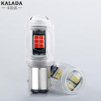 ราคา Kalada หลอดไฟLEDสำหรับรถยนต์1156 1157ไฮไลต์ถอดรหัสสัญญาณไฟเลี้ยวLEDโกงกลับไฟไฟเบรคไฟ12V (6661584823)