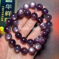 ราคา เลพิโดไลต์ 12 มิล Top Premium หินสวย เงาเล่นแสง หินมงคล หินนำโชค หินสี หินแท้ กำไลหิน เครื่องประดับ (19298382561)