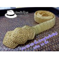 ราคา เข็มขัดทอง กระหนกดอกจิก สายพิกุล เครื่องประดับไทยล้านนา เข็มขัดผู้หญิง เข็มขัดผู้ชาย สีทอง หัวถอดได้ (13225090684)