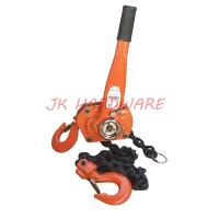 ราคา STARWAY รอกโซ่มือโยก รอกกำมะลอ รอกโยก รอกโซ่ (13049560156)