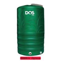 ราคา กทม ส่งด่วน 1 วัน ถังเก็บน้ำ DOS MONEY S ขนาด 1000 2000 ลิตร ข้อต่อน้ำเข้า ออก PE รับประกัน 15 ปี (11282568873)
