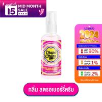ราคา Chupa Chups สเปรย์น้ำหอมแฮร์ บอดี้มิส ขนาด 60 ml มี 2 กลิ่น สเปรย์น้ำหอม สเปรย์น้ำแร่ น้ำหอม บำรุงเส้นผมและผิว (14920987798)