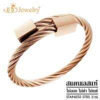 ราคา 555jewelry กำไลข้อมือสแตนเลส สตีล ลายเกลียว หัวกำไลประดับด้วยสี่เหลี่ยม ดีไซน์สวย รุ่น MNC BG150 กำไลข้อมือสแตนเลส กำไลข้อมือผู้หญิง BG59 (9029932328)