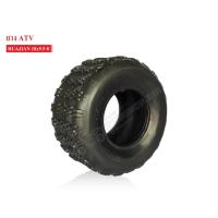 ราคา ยาง ATV 18x9 5 8 ยางขอบ 8นิ้ว (895328236)