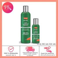 ราคา พร้อมส่ง Lolane Natura Vitamin Booster 100 250 ml โลแลน เนทูร่าแฮร์ ไวตามิน บูสเตอร์ อาหารผม สูตรสำหรับผมแห้งเสีย ผมชี้ฟูไร้น้ำหนัก บำรุงผม ผมทำสี (19551310002)