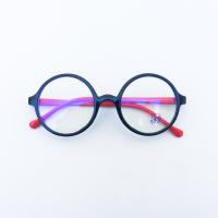 ราคา แว่นตาเด็ก แว่นตากรองแสงสีฟ้า ป้องกันแสงสีฟ้าหน้าจอคอม มือถือ เลนส์ blue block ทรงกลม 9804 (12572003323)