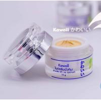 ราคา ครีมบัวหิมะ KAWAII คาวาอี คาวาอี ครีมบัวหิมะ บัวหิมะ ไนท์ ครีม KAWAII 10 กรัม 1 กระปุก ครีมกลางคืน นำเข้าจากญี่ปุ่น ปลอดภัย (16214275998)