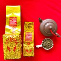 ราคา ชาอู่หลงโสม ขนาด 100 กรัม Ginseng Oolong ชาอู่หลง ชาโสม แม่สลอง (12648188772)