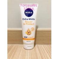 ราคา NIVEA นีเวีย เอ็กซ์ตร้าไวท์ 180ml 320ml (21137822671)