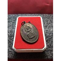 ราคา หลวงพ่อหินแท้ หลวงพ่อหินแท้ วัดหาดอาสา พิมพ์พระนาคปรก ปี 2521 พระบ้าน สภาพสวย รับประกันพระแท้ มีบริการเก็บเงินปลายทาง (9820863278)