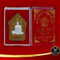 ราคา จี้พระ พระขุนแผน ผงพรายกุมารย้อนยุค หลวงปู่ทิม อิสริโก วัดละหารไร่ ต ละหารไร่ อ บ้านค่าย จ ระยอง สินค้าพร้อมกล่อง สินค้าขายดีพร้อมส่ง (7860138375)