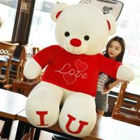 ราคา ตุ๊กตาหมีเท็ดดี้ผ้ากำมะหยี่ตุ๊กตาเด็กผู้หญิงตุ๊กตาหมอนกอดหมีแพนด้าขนาดใหญ่หมอนนอนเด็กผู้หญิง (10088998204)