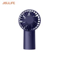 ราคา Jisulife F2B Handheld Mini USB Fan พัดลมพกพาขนาดเล็ก แบตเตอรี่ 4000mAh ปรับความเร็วได้ 3 ระดับ By Mac Modern (10899466792)
