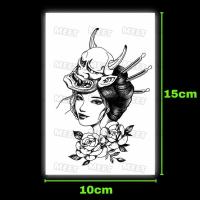 ราคา MEET Magic Tattoo รอยสักชั่วคราวรอยสักชั่วคราวกันน้ำได้นานถึง15วัน (16595944550)