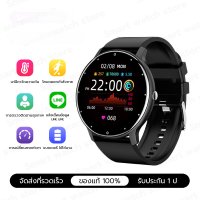 ราคา KENTO LITE ของแท้ smart watch smart watch กันน้ำนาฬิกาสปอร์ตการวัดความดันโลหิตการวัดอัตราการเต้นของหัวใจรองรับ Android IOS (21279142291)
