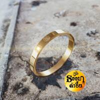 ราคา คุ้มค่า คุ้มราคา กำไลข้อมือสีทอง ลายสัญลักษณ์โอม งานสแตนเลทอย่างหนา เป็นงานสั่งทำโดยช่างฝีมือจากอินเดีย ราคายุติธรรมในงานเกรดพรีเมี่ยม เบิกเนตรแล้ว จากอินเดีย (8174106141)
