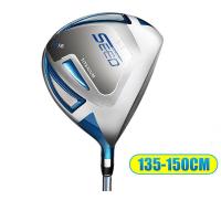 ราคา PGM Driver Golf คลับสำหรับเด็กผู้ชายกอล์ฟคลับเด็กไม้ไดร์เวอร์1เด็กผู้เริ่มต้นก้านไม้กอล์ฟแกรไฟต์ไทเทเนียม135 165ซม (18668156321)