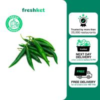 ราคา พริกชี้ฟ้าเขียว คัดตัดแต่ง Lazada Exclusive Item 100 กรัม แพ็ค (20606148400)