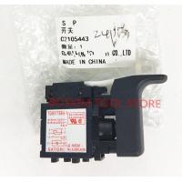 ราคา Hitachi Hikoki 335796สวิตช์ Dh24pc3 Dh24pd3 Dh24pb3ค้อนหมุน Dh22pg Dh22ph (19785895604)