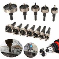 ราคา ส่งจากกรุงเทพฯ 13pcs set เจาะเหล็ก เจาะอลูมิเนียม เจาะไม้ เจาะพลาสติก Hole Saw โฮลซอ ดอกสว่าน HSSโฮซอ ชุดดอกโฮลซอร์ คาร์ไบ เจาะเหล็กสเตนเลส โฮลซอเจาะเหล็ก โฮ (21174971947)