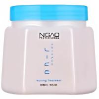 ราคา ส่งฟรี นิกาโอะ ทรีทเมนท์ มาร์ค 1100 มล มี 2 สูตร NIGAO Treatment Mask (21080347451)