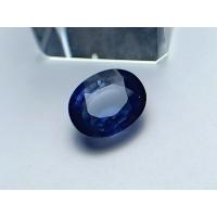 ราคา Blue sapphire gemstone 15 17 21 25ct (19339776890)