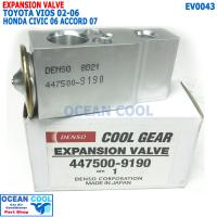 ราคา วาล์ว แอร์ โตโยต้า วีออส 2002 2006 ฮอนด้า ซีวิค 2006 แอคคอด 2007 EV0043 Cool gear 447500 9190 Expansion Valve For Toyota Vios Honda Civic Accord วาว แอร์ วาวล์ (12431309154)