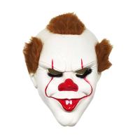 ราคา EAURA น่ากลัว โจ๊กเกอร์ สตีเฟ่นคิง อุปกรณ์ปาร์ตี้ Pennywise หมวกกันน็อค ของตกแต่ง สยองขวัญ อุปกรณ์ประกอบฉากคอสเพลย์ ฮาโลวีน ตัวตลก (20168534003)
