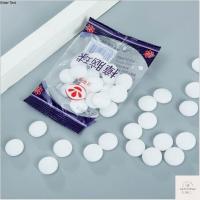 ราคา ปลีก ส่ง T282 ลูกเหม็นดับกลิ่น ลูกเหม็นไล่แมลงสาบไล่แมลง ลูกเหม็นไล่หนู ลูกเหม็นเล็ก ลูกเหม็นห้องน้ำ (10034563533)