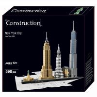 ราคา LEGO Street View Architecture 21051 Tokyo Skyline 21011 Assembled Lego Berlin Brandenburg Gate Yizhi Building Blocks (20709659210)
