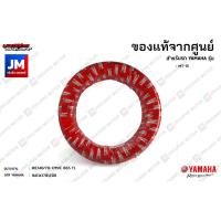 ราคา ชุดยางหน้ายางหลัง YAMAHA MT 15 รุ่น IRC 110 70 17M C 54S TL IRC 140 70 17M C 66S TL (9079793247)