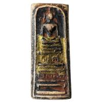 ราคา พระสมเด็จ สมเด็จเก่า มวลสารดี สมเด็จโต พระสมเด็จวัดระฆัง ภาพเก่า พระเครื่อง จี้พระสมเด็จ (16091639761)