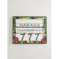 ราคา กรอบป้ายทะเบียนรถมอเตอร์ไซด์777 อะคลิลิค (9177461985)
