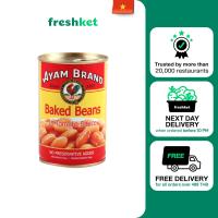 ราคา ถั่วขาวในซอสมะเขือเทศ ตราอะยัม 425 กรัม กระป๋อง (20691096013)