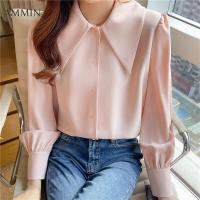ราคา AMMIN ใหม่แฟชั่นสตรีปกลำลองสำนักงานแขนยาวชีฟองเสื้อเชิ้ตสีขาวสไตล์เกาหลีหลวมอเนกประสงค์คอตุ๊กตาฟองแขนเสื้อชีฟอง (16685380807)