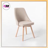 ราคา สวยสุดๆ หมุนได้ KSB เก้าอี้หมุนได้ สไตล์โมเดิร์น มินิมอล ขาไม้บีช เบาะนุ่ม เก้าอี้นั่งเล่น หมุนได้360องศา MC 09 (16415943159)