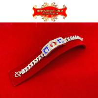 ราคา Maiyararp เลสข้อมือหลวงพ่อรวย ชุบเศษทองเยาวราช เหมือนแท้ 100 งานเคลือบแก้ว สร้อยทอง ทองโคลนนิ่ง ทองชุบ ทองปลอม ทองเคลือบแก้ว (12395899254)