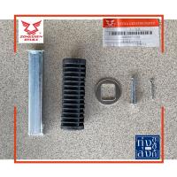 ราคา ชุดพักเท้าหลัง เลือก ข้างขวา ข้างซ้าย ริวก้า คลาสสิค Ryuka Classic Rear Foot Rest (9396171070)