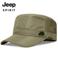 ราคา Jeep Spirit หมวกทรงแบนผู้ชายหมวกแก๊ปเป็ดหมวกเบสบอล (18347483966)