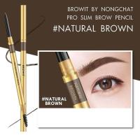 ราคา แพ็คเกจใหม่ ไม่แถมบล๊อค Browit By Nongchat Pro Slim Brow Pencil 0 06g ดินสอเขียนคิ้วน้องฉัตร คิ้วเฉียบ 6 มิติ เส้นเล็กเพียง 1 5mm brow it (12711171082)
