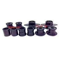 ราคา NISTO ยางรองเก๋ง ยางรองแท่นเก๋ง อีซูซุ Isuzu TFR Dragon Eyes Dragon Power 1988 2002 (10055101845)