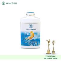 ราคา Wanthai ว่านไทย แป้งฝุ่นสมุนไพร l ลดผื่นคัน ป้องกันยุง ลดอาการระคายเคือง 100g (19887445472)