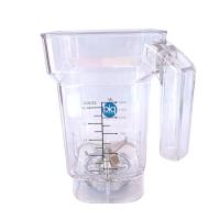 ราคา โถปั่นพร้อมใบมีด NANOTECH รุ่น NT 010P จุ 1 2 ลิตร ของแท้จากโรงงาน ใช้แทนได้ทันที (8990971770)