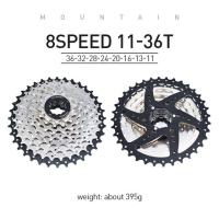 ราคา เครื่องปั่นไฟจักรยานเสือหมอบ8 9 10 11สปีดเฟืองจักรยานเสือหมอบแยกกันเฟืองฟรีล้อ11 25 28T 32T 36T ทนต่อการสึกหรอและเบามาก (13834406410)