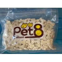 ราคา Pet8 Biscuit บิสกิตสุนัข ขนมสุนัข รสนม เนื้อ ตับ ไก่ ขนาด 450 g (17818110845)