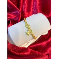 ราคา สร้อยข้อมือ 2 สลึง ทองเหลืองแท้ (20185677277)