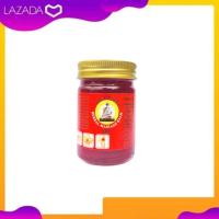 ราคา ยาหม่องปู่ชีวก แก้ปวดเมื่อย กล้ามเนื้อ 50 gสีแดง (19975685771)