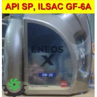 ราคา น้ำมันเครื่องเบนซิน ENEOS 0W 20 Eco car สังเคราะห์ 100 0W20 API SP น้ำมันอัโคคาร์ eco car ขนาด 3ลิตร แถมฟรี 1ลิตร (5836062653)